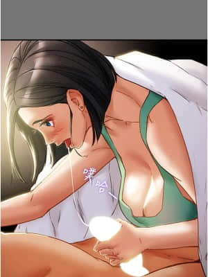 純情女攻略計劃 51-52話_52_46