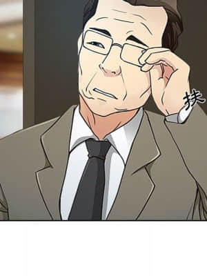 大聲說愛我 19-20話_19_017