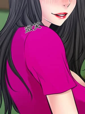 大聲說愛我 19-20話_19_075