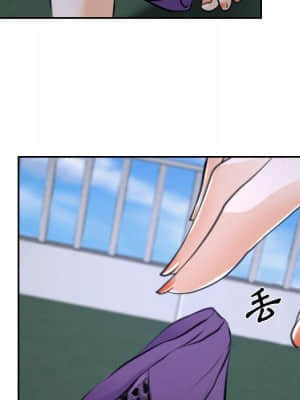 大聲說愛我 19-20話_20_054