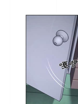 大聲說愛我 19-20話_20_060