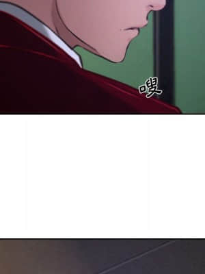 大聲說愛我 19-20話_20_104