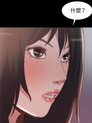 惡女 29-30話_30_070