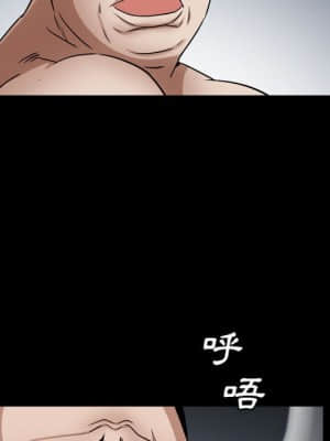 枷鎖2：赤腳 23-24話_24_071