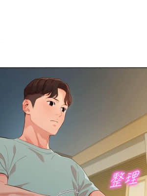 女神寫真 52-53話_53_29