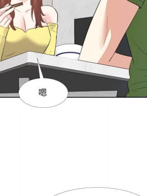 甜心乾爹 26-27話_27_093