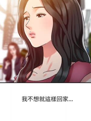 魔性之手 1-9話_04_023