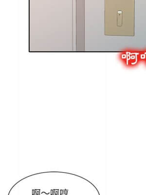 魔性之手 1-9話_09_046