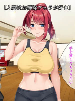 [TGA (ホルモン恋次郎)] むちむちたわわマックス!_128_02_002