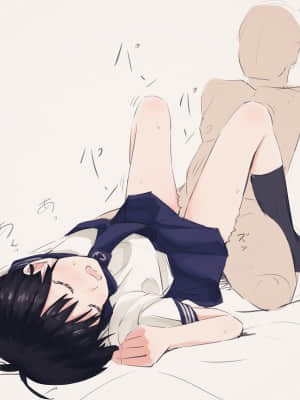 [Asou] Pixiv FANBOX rewards (Various) [Uncensored]_083_asou_037