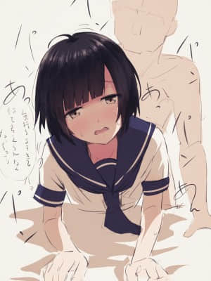 [Asou] Pixiv FANBOX rewards (Various) [Uncensored]_084_asou_038