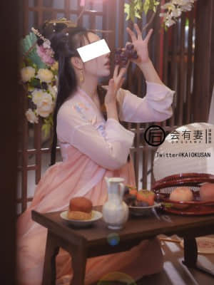 會有妻 - 廣寒宮嫦娥仙女空虛自慰_19