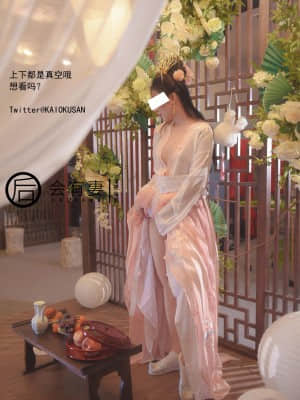 會有妻 - 廣寒宮嫦娥仙女空虛自慰_34