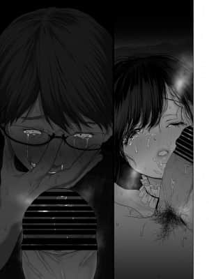 [とろとろ夢ばなな (夢木ばなな)] あなたが望むなら3～妻の痴態覗き見編～ (オリジナル) [新桥月白日语社汉化]_372_112
