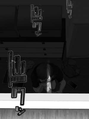 [とろとろ夢ばなな (夢木ばなな)] あなたが望むなら3～妻の痴態覗き見編～ (オリジナル) [新桥月白日语社汉化]_097_97