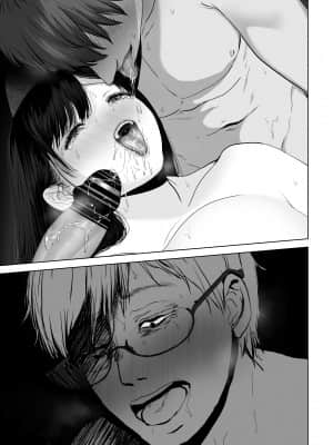 [とろとろ夢ばなな (夢木ばなな)] あなたが望むなら3～妻の痴態覗き見編～ (オリジナル) [新桥月白日语社汉化]_274_14
