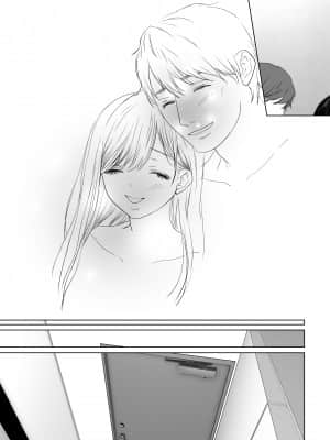 [とろとろ夢ばなな (夢木ばなな)] あなたが望むなら3～妻の痴態覗き見編～ (オリジナル) [新桥月白日语社汉化]_294_34