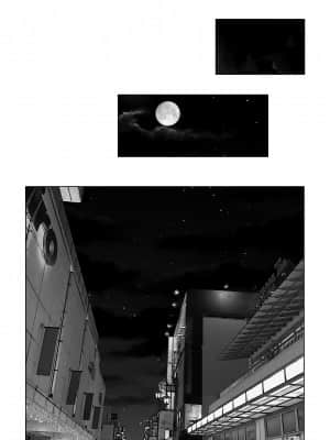 [とろとろ夢ばなな (夢木ばなな)] あなたが望むなら3～妻の痴態覗き見編～ (オリジナル) [新桥月白日语社汉化]_303_43