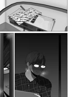 [とろとろ夢ばなな (夢木ばなな)] あなたが望むなら3～妻の痴態覗き見編～ (オリジナル) [新桥月白日语社汉化]_330_70