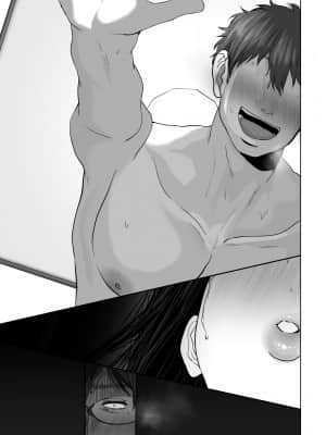 [とろとろ夢ばなな (夢木ばなな)] あなたが望むなら3～妻の痴態覗き見編～ (オリジナル) [新桥月白日语社汉化]_352_92