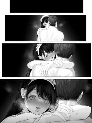 [とろとろ夢ばなな (夢木ばなな)] あなたが望むなら3～妻の痴態覗き見編～ (オリジナル) [新桥月白日语社汉化]_363_103