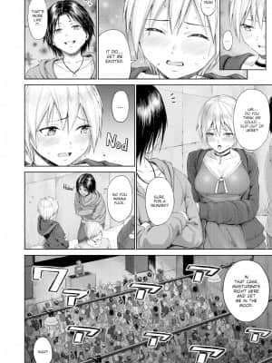 [Mikarin] Riding The Music # (COMIC X-Eros #85)_02