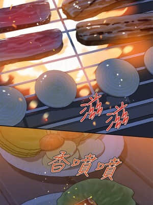 富家女姐姐 13-14話_13_09