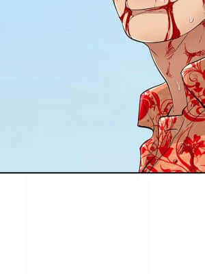 致命的妳 111-112話_111_140