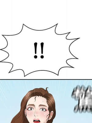 致命的妳 111-112話_111_150
