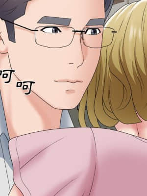 主播小姐 58-59話_59_105