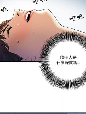 奪愛秘密計畫 1-12話_03_42
