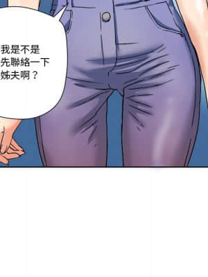 奪愛秘密計畫 1-12話_04_24