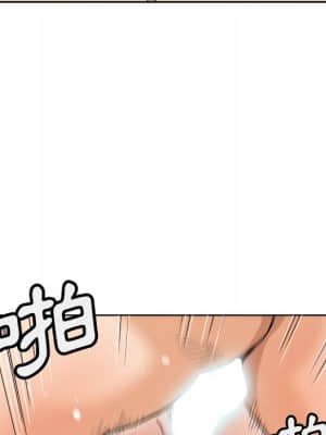 奪愛秘密計畫 1-12話_04_35