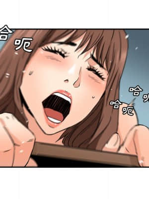 奪愛秘密計畫 1-12話_12_058