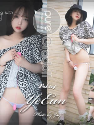 [PURE MEDIA] Vol.114 Son Ye-Eun 손예은_000