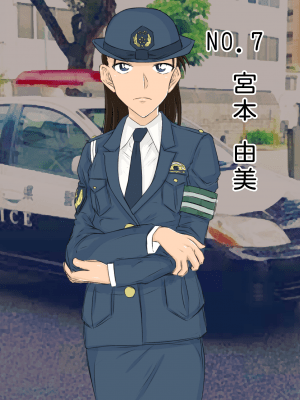 [ようへい♪] [コナンNTRシリーズ No.1] (名探偵コナン)_28
