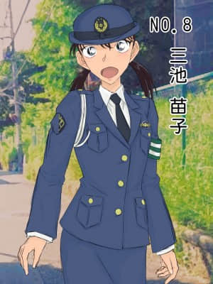 [ようへい♪] [コナンNTRシリーズ No.1] (名探偵コナン)_32
