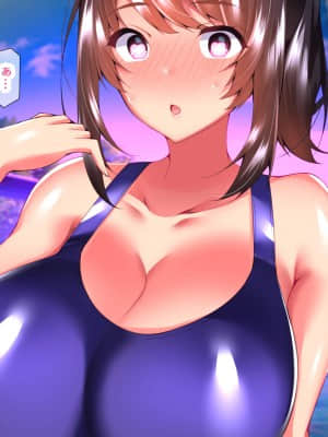[親子丼 (貞五郎)] 大嫌いなチャラ男先輩にドスケベ催眠をかけられてエロエロセックスにどっぷりハマってしまう清楚系JK夏帆ちゃん_253