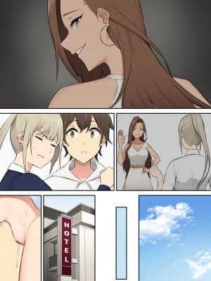 [のり伍郎] 今泉ん家はどうやらギャルの溜まり場になってるらしい4_113_030