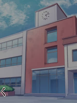 [B.B.T.T. (山本善々)] 学園サポ日記5 ユキムラ先生(45)編_135_0_135