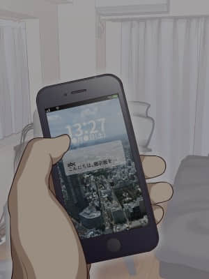 [B.B.T.T. (山本善々)] 学園サポ日記5 ユキムラ先生(45)編_139_0_005