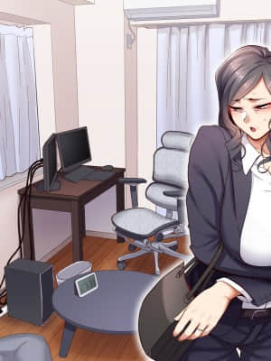 [B.B.T.T. (山本善々)] 学園サポ日記5 ユキムラ先生(45)編_150_0_016