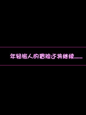[ctrlz77] Ningguang (Chinese)_38_38_