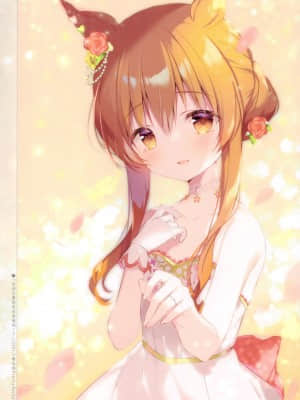 [白玉症候群汉化] (第2回ウルトラサマーフェスタ) [しらたまこ (しらたま)] Étoile 10 (よろず)_06