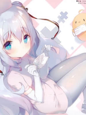 [白玉症候群汉化] (第2回ウルトラサマーフェスタ) [しらたまこ (しらたま)] Étoile 10 (よろず)_10