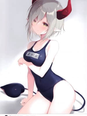 [白玉症候群汉化] (第2回ウルトラサマーフェスタ) [しらたまこ (しらたま)] Étoile 10 (よろず)_15