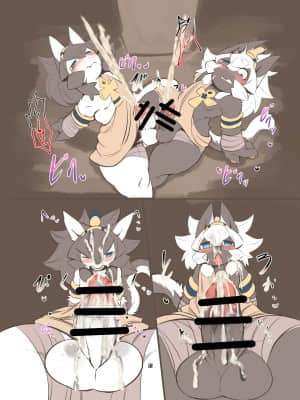 [悬赏大厅×不可视汉化组] [宇宙猫獣工業 (いぬこんぎーく。)] 神祭乱舞外伝 [DL版]_08