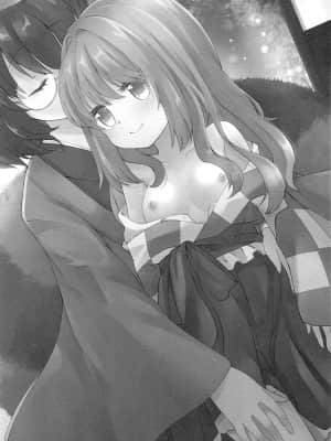 [十的我全都要汉化组] (紅楼夢14) [ななつぼし (7)] 扇情センセーショナル (東方Project)_02