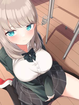 (同人CG集) [めんぼーれんぽー (めんぼー)] 先輩のオナニー手伝います!―天然後輩といつでもえっち!―_208_B_scene008_0008