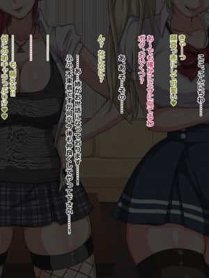 (同人CG集) [スーパーバッド] 2BITCH!! -僕を弟クンと呼ぶ姉友が家に来て-_018_SB04_016
